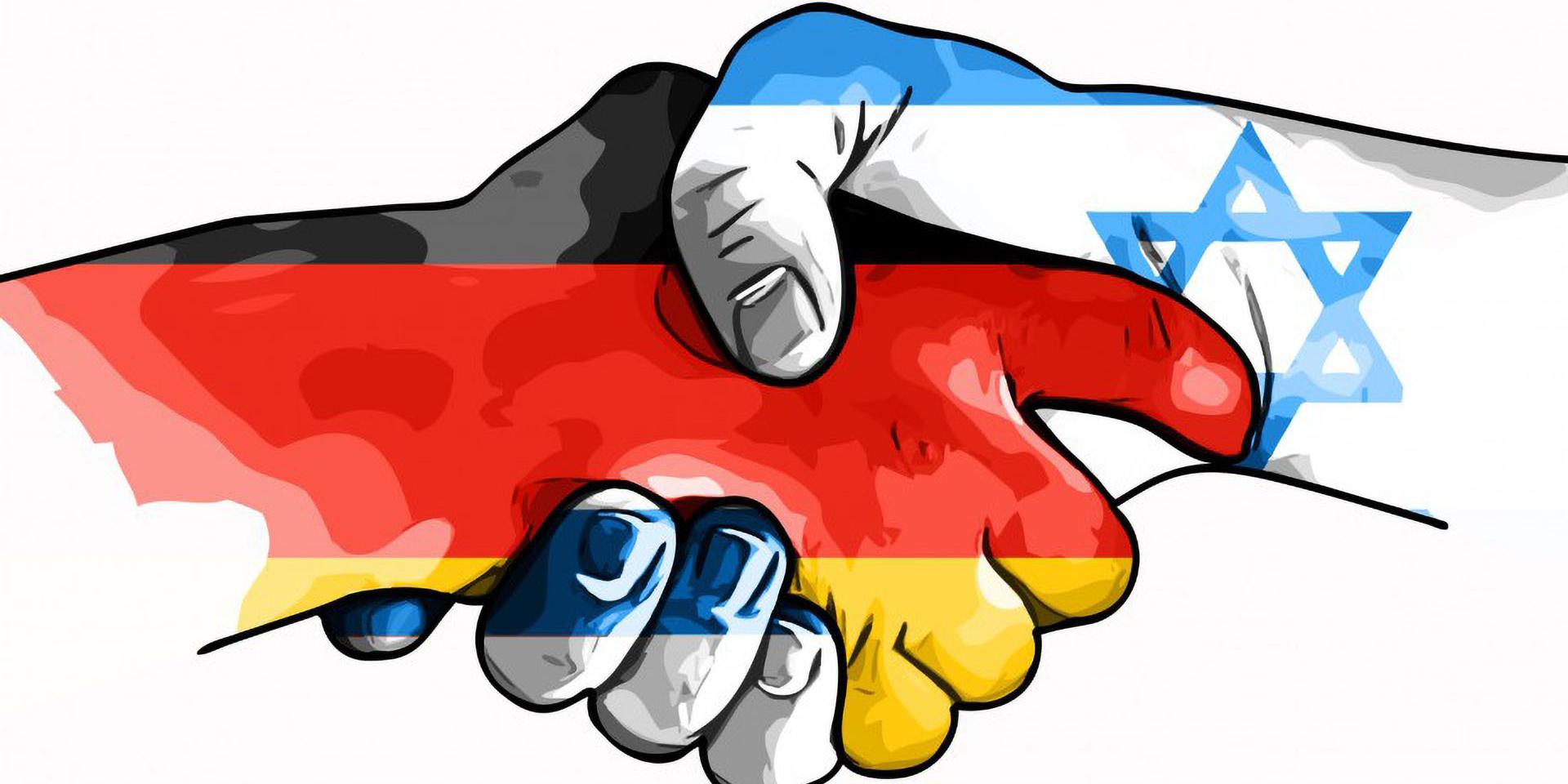 Israeltag 2024